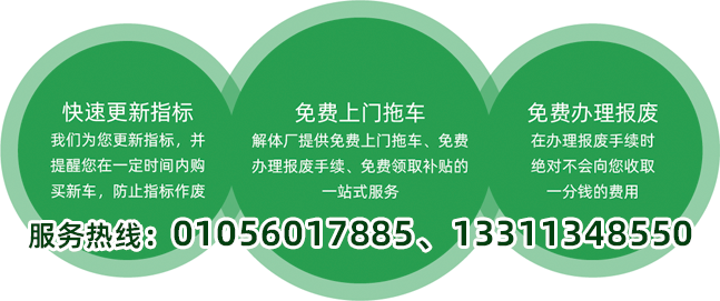 公司优势